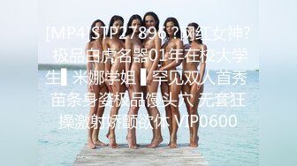 【黑框眼镜9分颜值美女】今日首秀，全裸自慰白浆四溅，无毛骚穴白皙美臀，翘起美腿揉穴，中指猛扣水不断流出