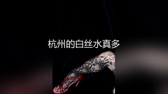 《极品反差✅女大生》04年身材苗条小姐姐【胡椒仔】露脸高价定制，各种COSER粗大道具紫薇，新娘子妆扮脸逼同框坐插 (3)