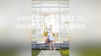 菲比·凯茨《开放的美国学府》露电片段clip_by_海盗路飞