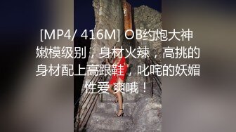 抽插92小情人