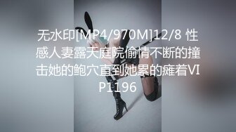 【情侣❤️淫乱私拍】NmD3c✨ 极品御姐反差女神床上淫乱一面 被男友肉棒干的嗷嗷叫 遭熟人认出威胁逼迫分手 (2)