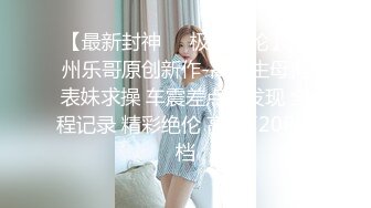 √巨乳翘臀白皙亚裔 两女吃一根鸡吧 无毛嫩穴 超大胸 后入骑乘 颜值高太有感 太诱惑 直接撸射 (1)