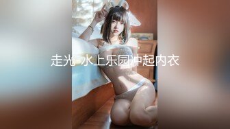 【锤子丶探花】纹身骚货，要在沙发上操