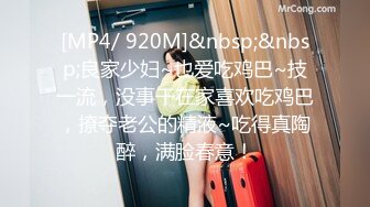 [MP4]STP30706 国产AV 起点传媒 性视界传媒 XSJ151 奇淫三国之受虐狂黄盖的苦肉计 米欧 VIP0600