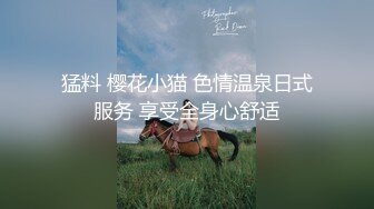 新人小女神下海被干！【波多表姐】多场无套吃鸡啪啪，小仙女被干得嗷嗷叫，清纯外表下这么淫荡佳作 (2)