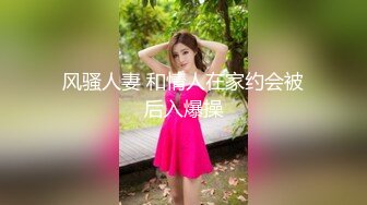 萌萌小孕妇深夜露脸陪狼友骚，逼逼里塞着跳蛋玩弄，性感的大奶子已经很胀了，跟狼友互动撩骚比心，跳蛋玩乳头