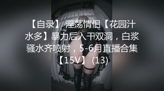 【国产版】[91KCM-118]李蓉蓉 失学少女任舔任操的青春肉体 91制片厂