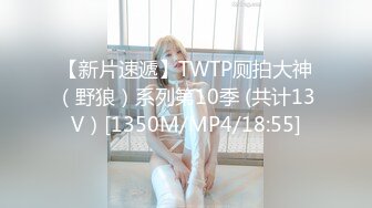 [MP4/1220M]6/6最新 漂亮洁咪一只大肥鲍挑战14根大肉棒被干到无法下床了VIP1196