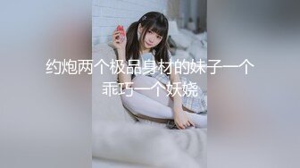 国产麻豆AV 麻豆US LAA0052 美艳下属性爱邀约 Blake Blossom