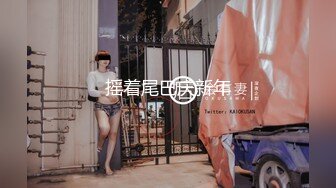 Al&mdash;凯莉&middot;詹纳 肛门群交后喷出