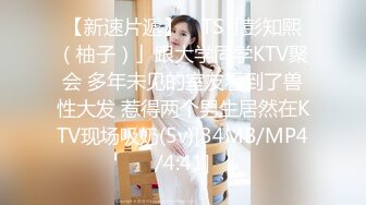 长相甜美性感的网红女神鹿少女夜晚约隔壁男邻居趁老婆睡着后到楼梯道啪啪,干一会太冷2人又到楼下车里狂操!