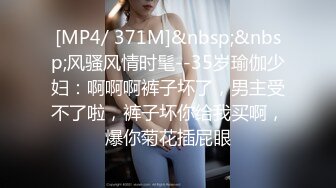 欧美网红娃娃脸反差脸角色扮演pitykitty合集【107V】 (87)