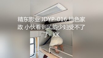 淫欲反差小仙女『苏小柠』福利私拍 娇小大奶馒头粉鲍少女 各种反差行为 想被主人爸爸调教 妖爸爸大肉棒1