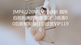 【新片速遞】 私房十月最新流出商场隔板女厕全景❤️后拍美女尿尿3二次入镜的耐克鞋美眉[717MB/MP4/25:34]