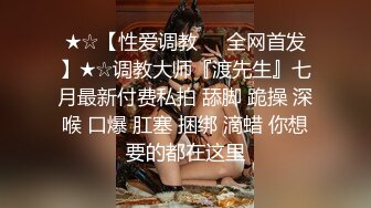 今晚有多少男人羡慕这位排骨老哥，两个美女服侍，其中一位身高170左右大长腿，S级别的身材