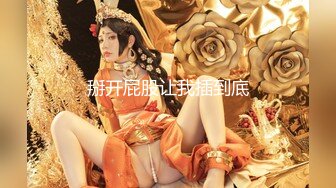 【新片速遞】公园露出大骚逼，大爷看着骚货光屁股目瞪口呆❤️只能有心无力，望洋兴叹！[94M/MP4/05:12]