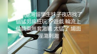 全景正拍电子商贸公司的漂亮女员工尿尿还和她们一起坐电梯聊天 (2)