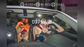 2024年流出，【重磅核弹】黄X极品女神【香妮 紫琪未发视图】原版户外，丰乳肥臀骚货