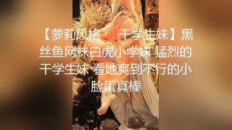 小美眉吃鸡吃精