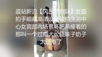 漂亮红丝袜大奶美眉 自己把逼掰开 谁是你主人 被大肉棒主人操的表情很舒坦