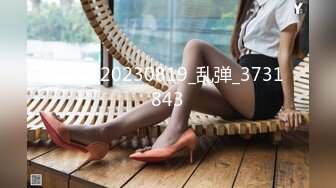 ✨【羡煞狼友！姐妹花共事一夫】泰国被豢养姐妹女奴「Leo99k」OF日常户外3P野合日记【第二弹】