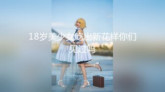 极品烧韩模 Risa 不同的表情和姿势挑逗你的每一根神经 1V[105P/1.15G]