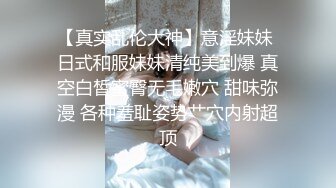 无锡学院细腰美臀美女与男友啪啪