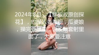 MDHS-0002.梁芸菲.师生3P.荒淫的教师节礼物.麻豆传媒映画