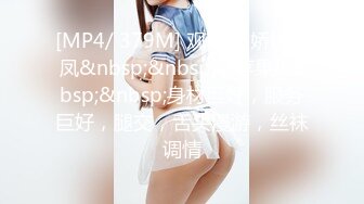 [MP4/ 154M] 美妈不惧时光 过年儿子也不放过 妈妈的淫穴沾满了儿子的蝌蚪