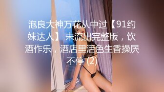 邢台妹子来