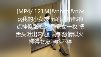 STP33682 糖心Vlog 巨乳JK调教鞭打 一遍操逼一遍捅嘴 叫声巨骚 黑椒盖饭