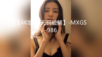 究极反差露脸女神！推特高颜S级漂亮美女【小狐狸】线下约实力金主群P多男多女混乱性爱，有说有笑观战指挥