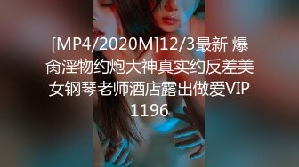 [MP4/ 305M] 漂亮大奶美女 身材不错 白虎鲍鱼粉嫩 被无套输出 骚叫不停 射了一肚皮