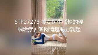 SWAG 超乱交 4P 女大生性爱趴趴趴 ft. 朵拉 邦妮