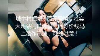 酒店摄像头偷拍甄选电影院房型丰臀制服学妹和男友开房激情操 女孩很主动丰臀骑乘扭动