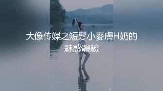 HUL-012.母爱乳此多娇.葫芦影业