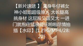 云上会所KTV之偷拍女厕所YSHS 57