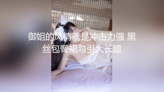 [MP4/637MB]皇家華人 RAS-0216 SM奴隸調教所 綑邦x強制高潮x肉便器x打屁股 林思妤