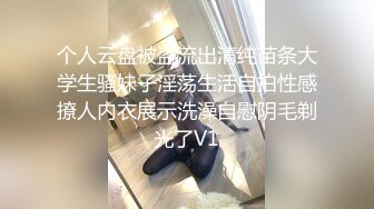 STP24688 超美淫欲气质网红美少女▌铃木君 ▌发现妹妹的秘密 睡梦中被含住的肉棒 怒艹双马尾可爱妹妹 爆射蜜汁白虎