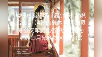 【新速片遞】&nbsp;&nbsp; 厕拍大神王八哥❤️潜入某网红基地女厕偷拍美女尿尿一镜到底,文字语音同步解说,仿佛身临其境置身拍摄现场[526MB/MP4/07:15]