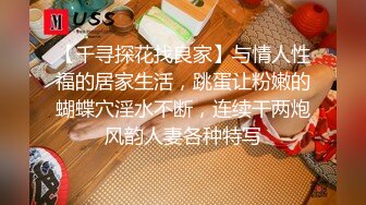 【长发素颜女友小泰妹】露脸白丝女上位无套操白虎后入大奶乱颤表情极其享受