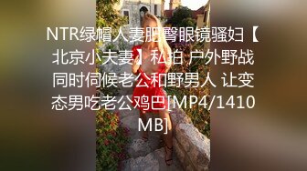 [MP4/ 726M] 骚逼姐姐逼痒了到弟弟房间自慰 掏出JB舔 骑上来骚逼磨蹭 肥臀套弄抽插