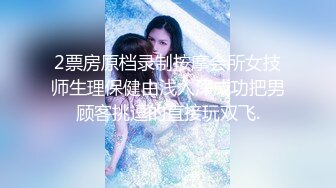 [MP4/ 574M] 瑜伽美女吃鸡啪啪 身材是真的好 撅着性感屁屁运动 小哥哥看着受不了了 被无套输出 拔吊狂射