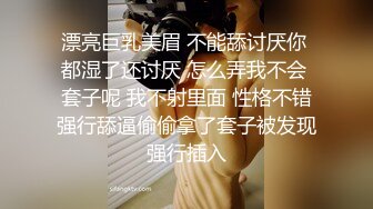 [MP4]超火推特露出网红福利极品女神▌懂小姐 ▌您好 需要懂懂代驾服务吗？