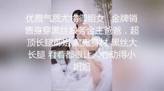 Al 换脸鞠婧祎无码