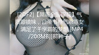 麻豆传媒，突袭女优家MTVQ1-EP13性爱篇肉欲性日惊喜