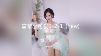 学生JK服 超极品甜美福利姬『许愿次元』多套制服淫语挑逗紫薇勾引诱惑 软萌甜美声娇体柔让人忍不住想侵犯 下