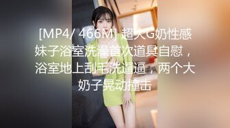 [MP4/596M]5/23最新 绿帽老公找精壮单男爆操豪乳淫乳女友连续冲刺VIP1196