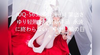 MIAB-084 やっぱり、妻が好きだ！倦怠期だった僕ら夫婦が久しぶりにSEXしたら…やっぱり体の相性抜群で朝ま