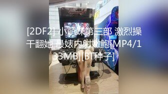 黑丝模特女友露脸口交女上位啪啪丰满大屁股后入